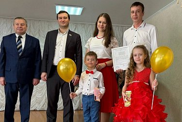 Молодые семьи улучшают жилищные условия